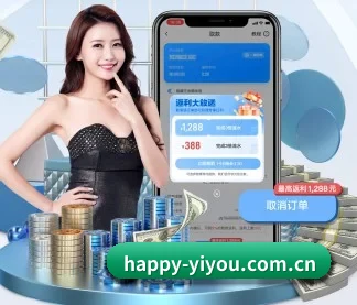 未来布局 - AI 与大数据深度融合,为用户提供个性化的智能服务。